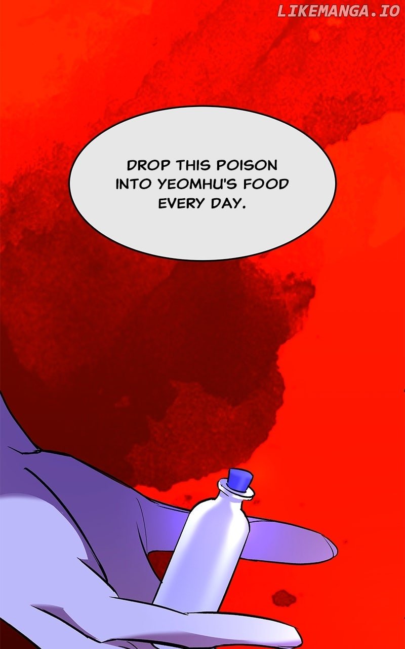 Goddess’s Way of Attacking Tigers Chapter 102 - Page 118