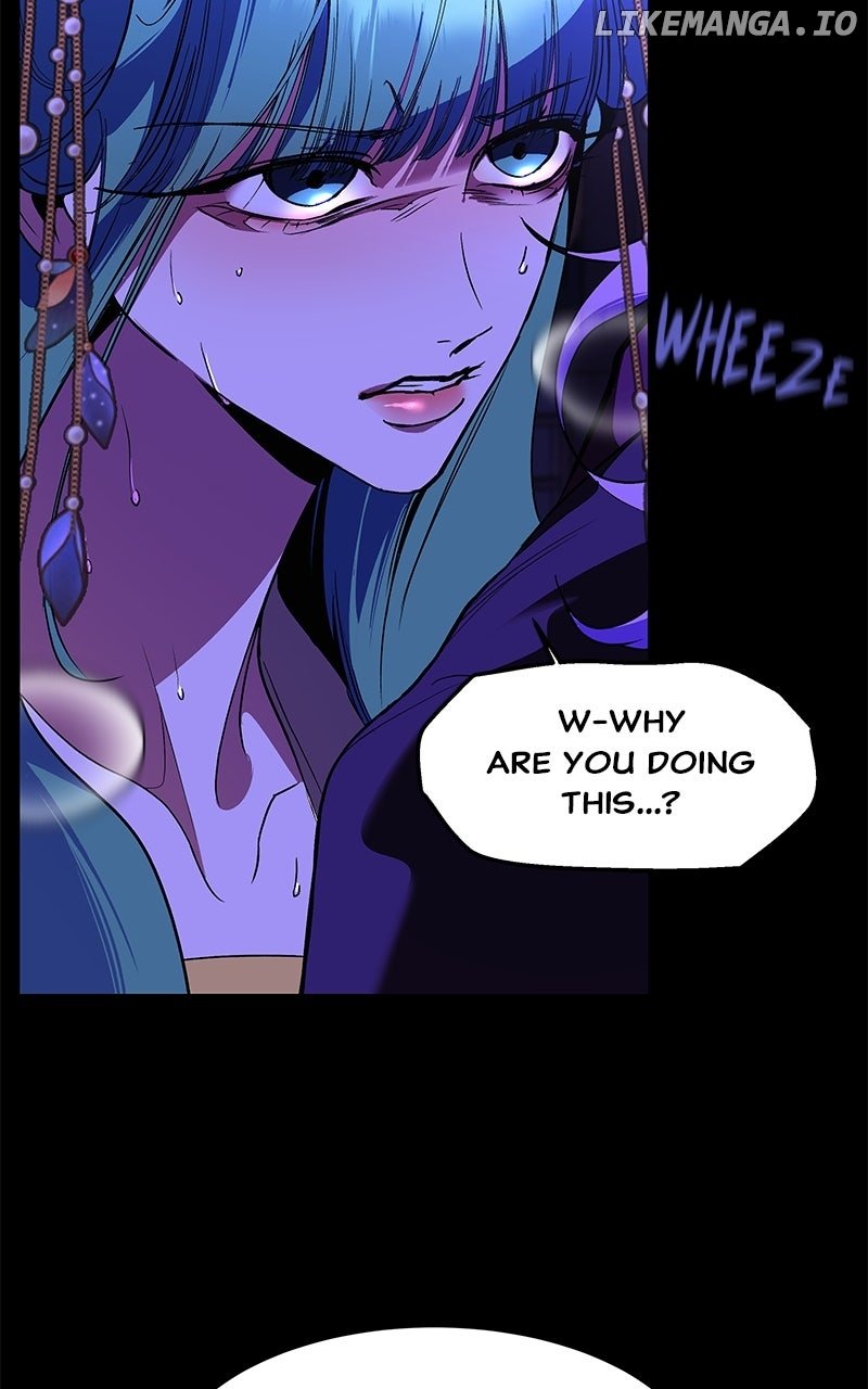 Goddess’s Way of Attacking Tigers Chapter 102 - Page 17