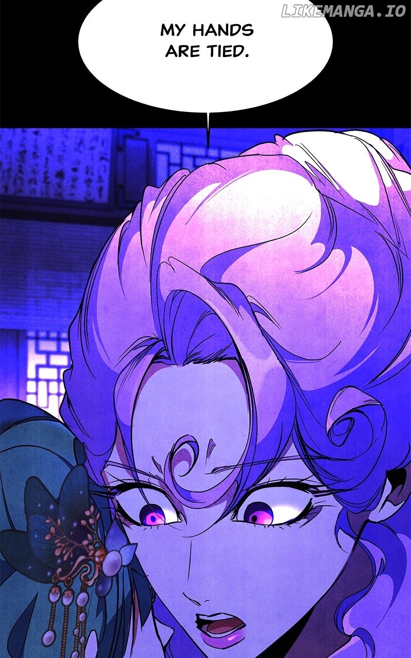 Goddess’s Way of Attacking Tigers Chapter 102 - Page 18