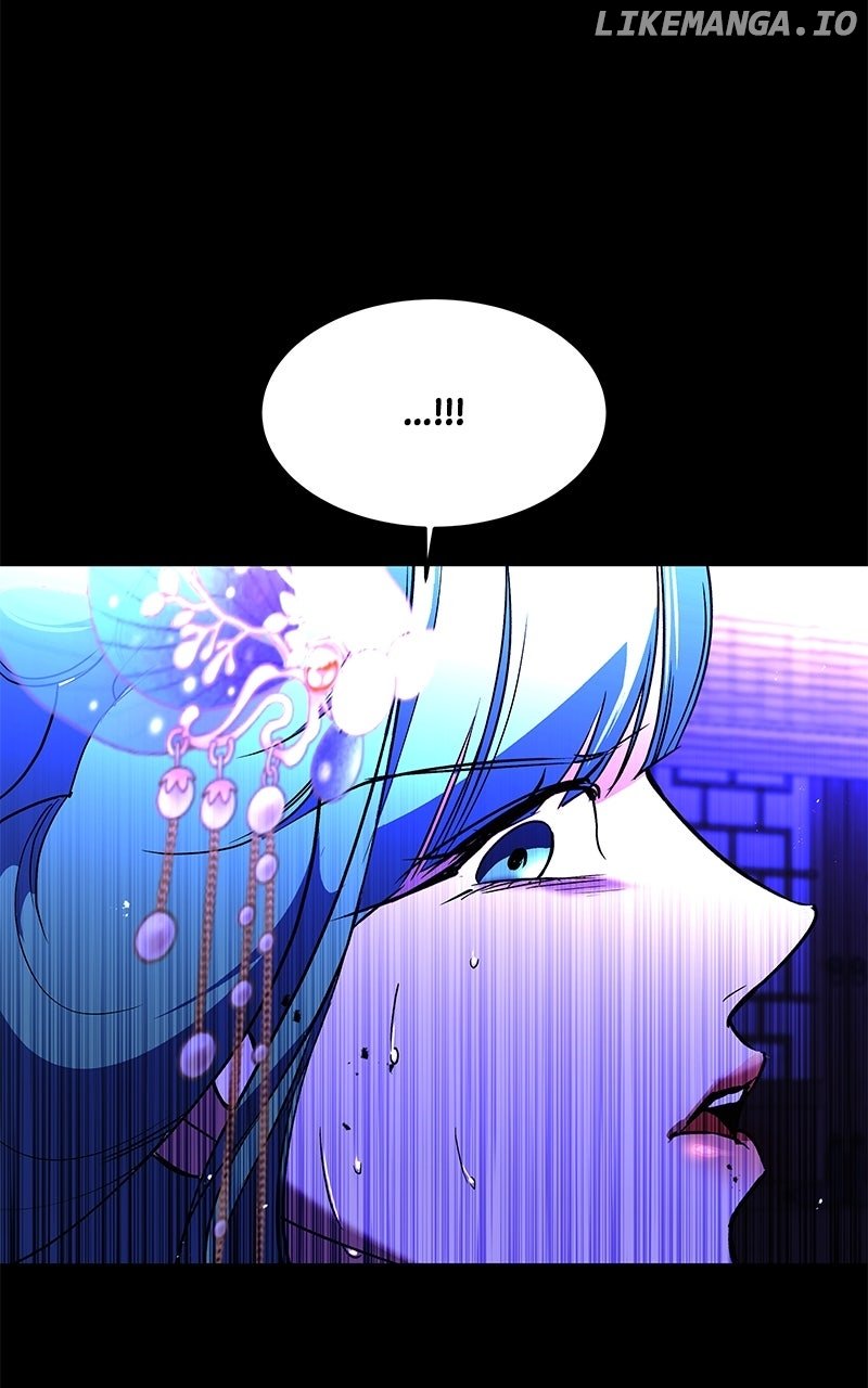 Goddess’s Way of Attacking Tigers Chapter 102 - Page 20