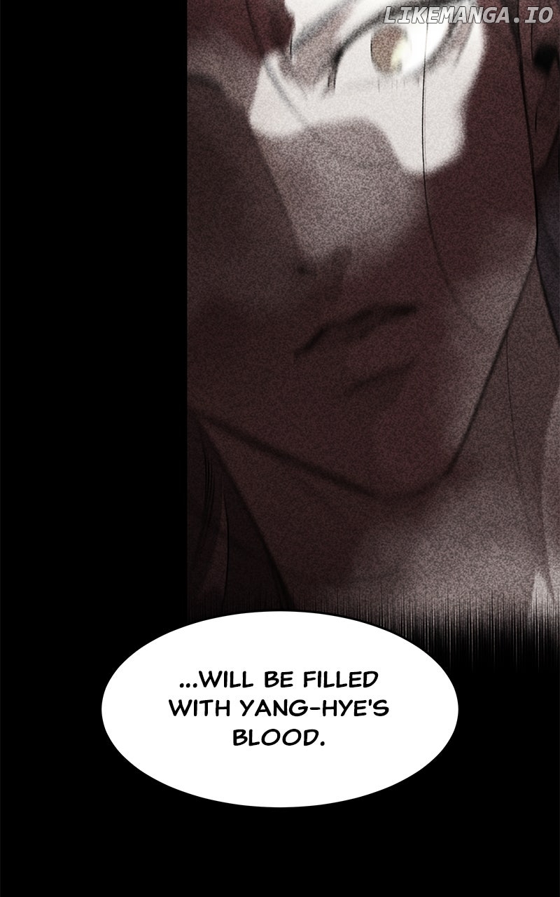 Goddess’s Way of Attacking Tigers Chapter 102 - Page 27