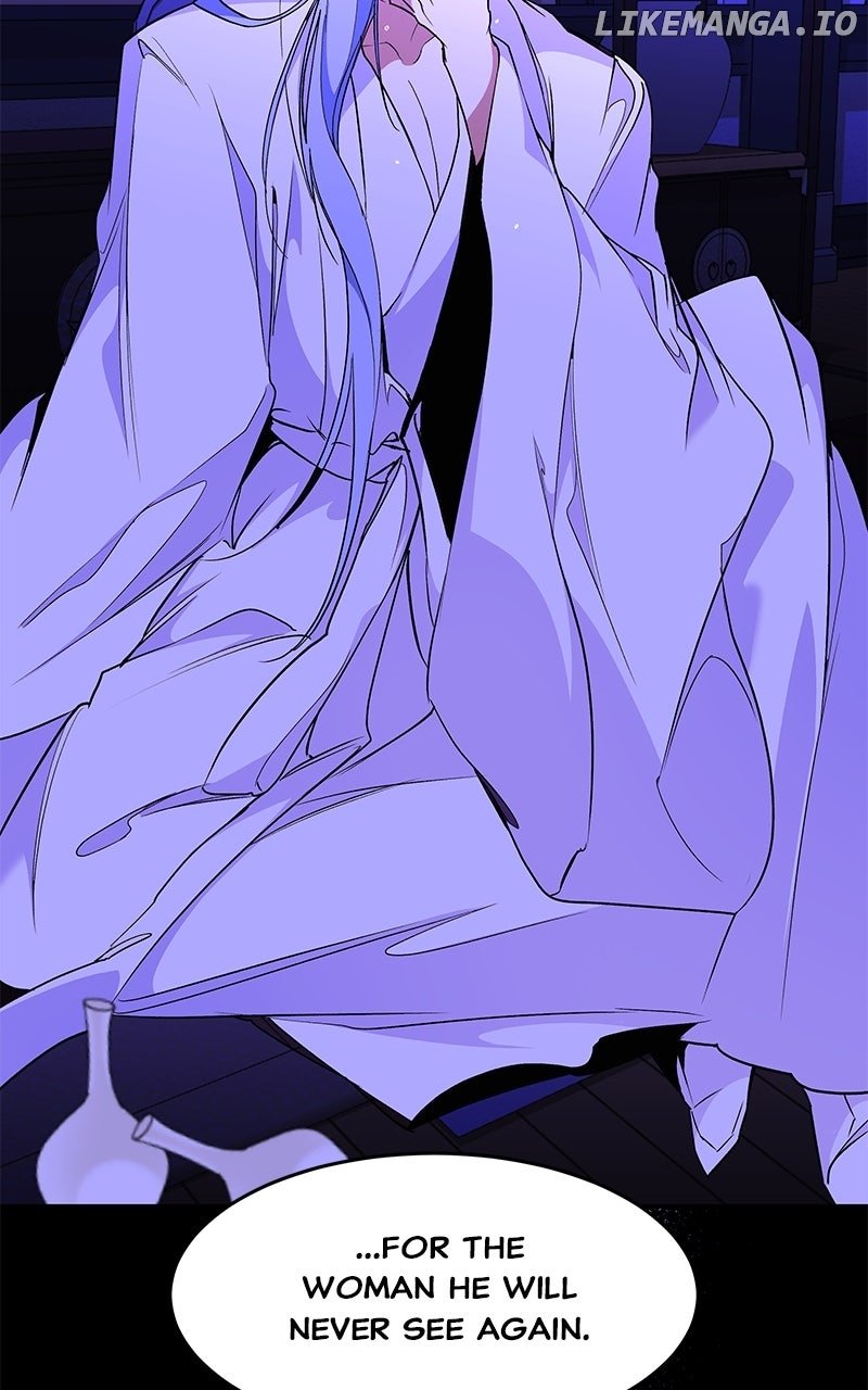 Goddess’s Way of Attacking Tigers Chapter 102 - Page 37