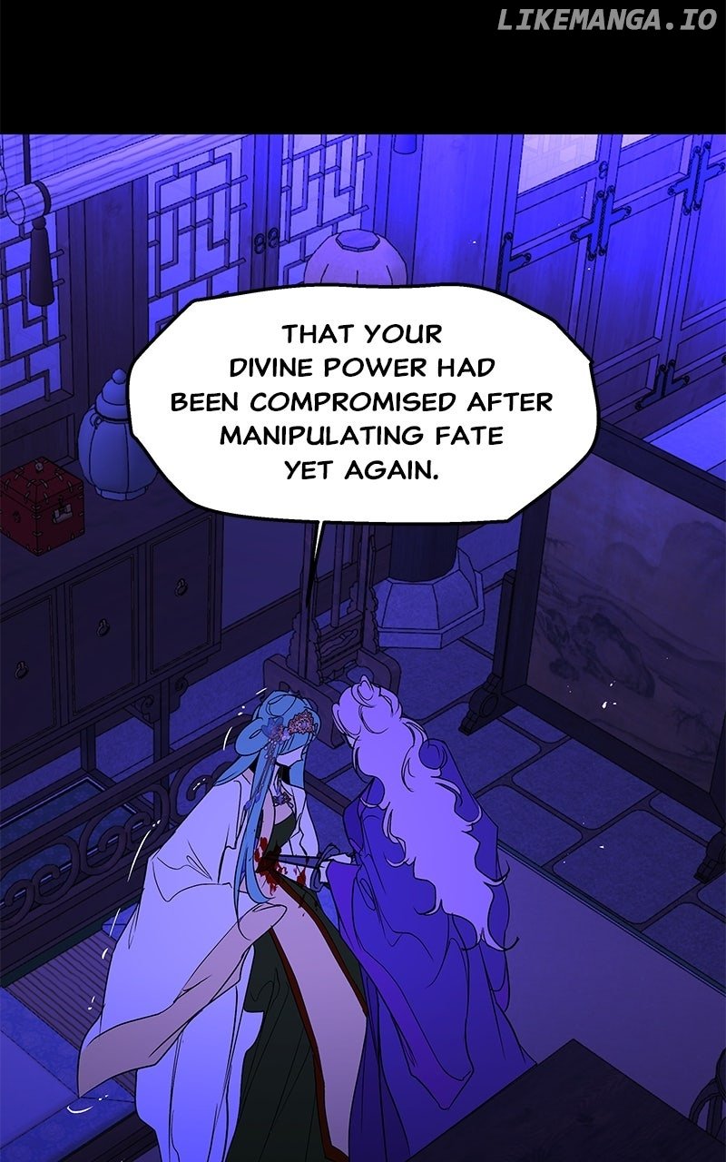 Goddess’s Way of Attacking Tigers Chapter 102 - Page 46