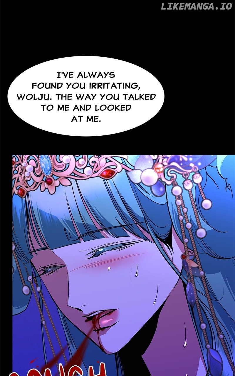 Goddess’s Way of Attacking Tigers Chapter 102 - Page 59