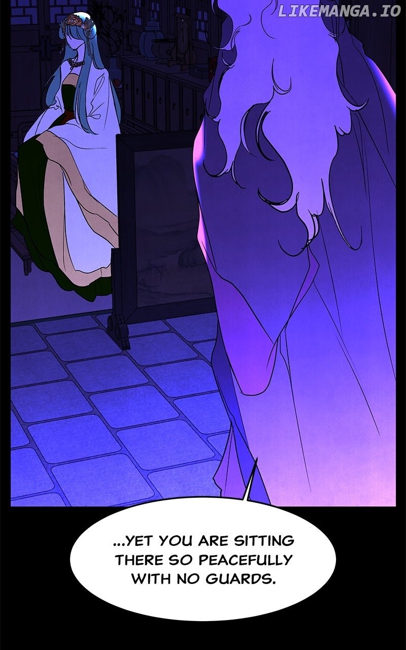 Goddess’s Way of Attacking Tigers Chapter 102 - Page 6