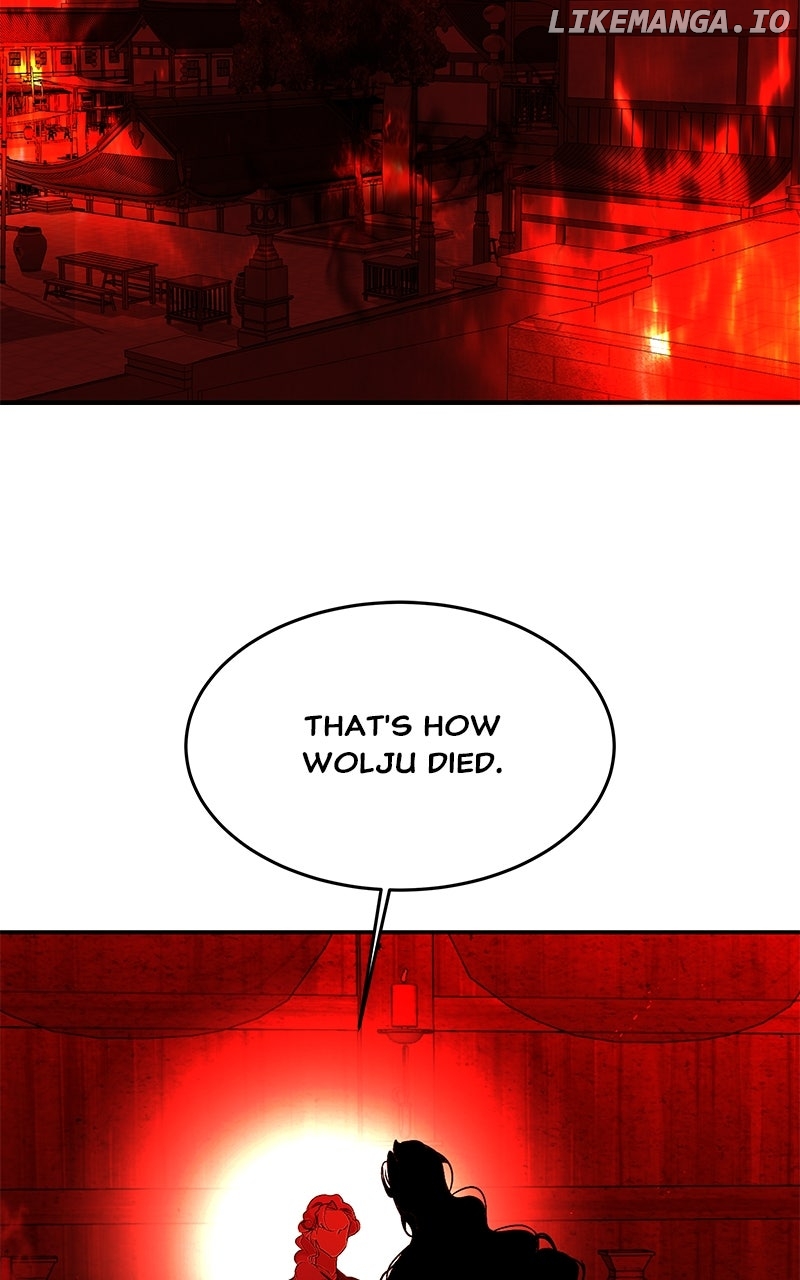Goddess’s Way of Attacking Tigers Chapter 102 - Page 71