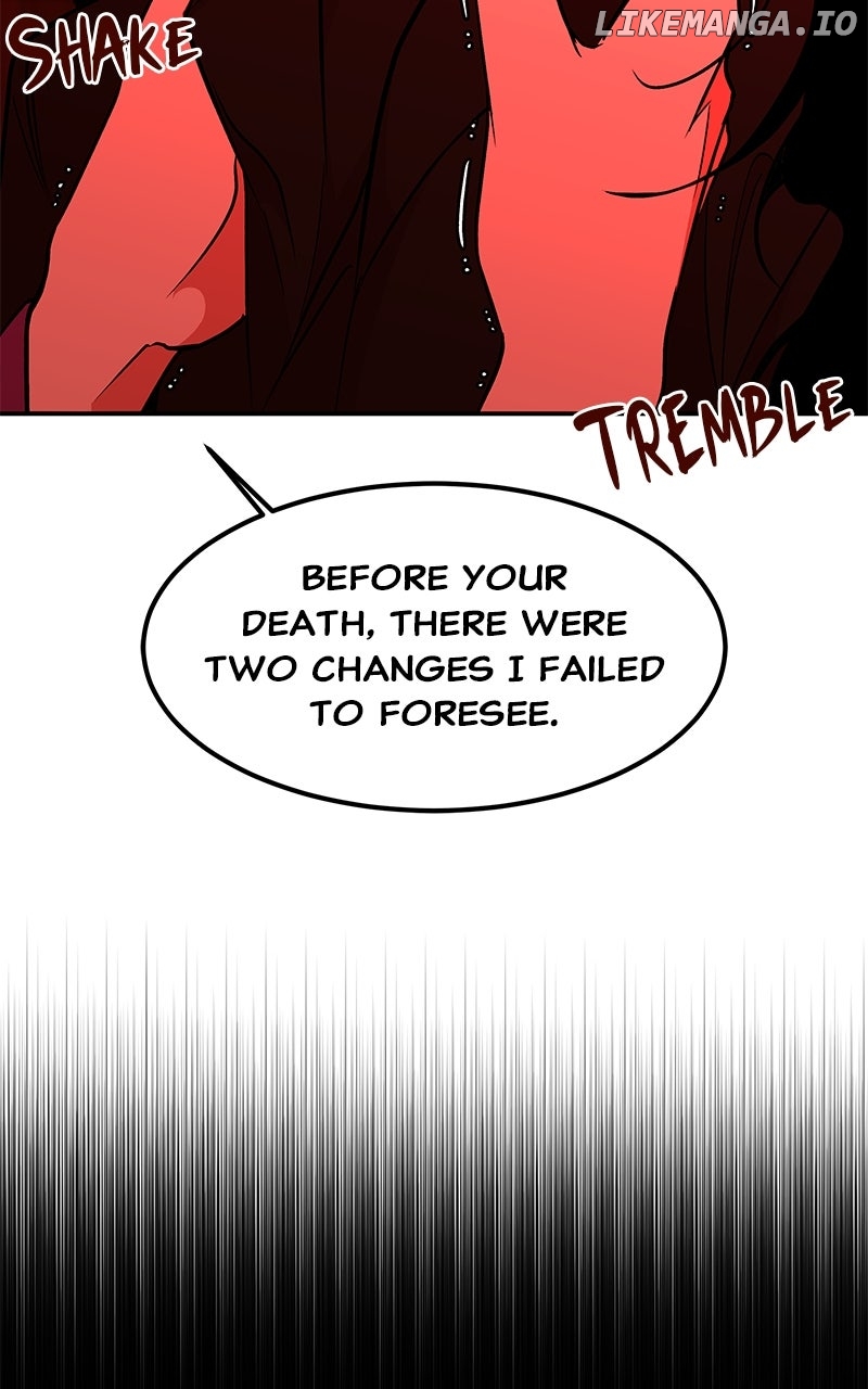 Goddess’s Way of Attacking Tigers Chapter 102 - Page 79