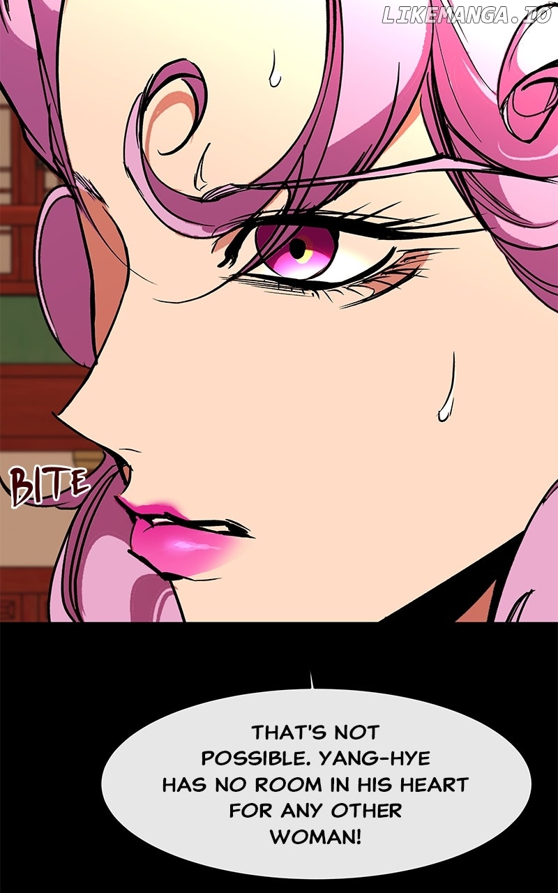 Goddess’s Way of Attacking Tigers Chapter 102 - Page 84