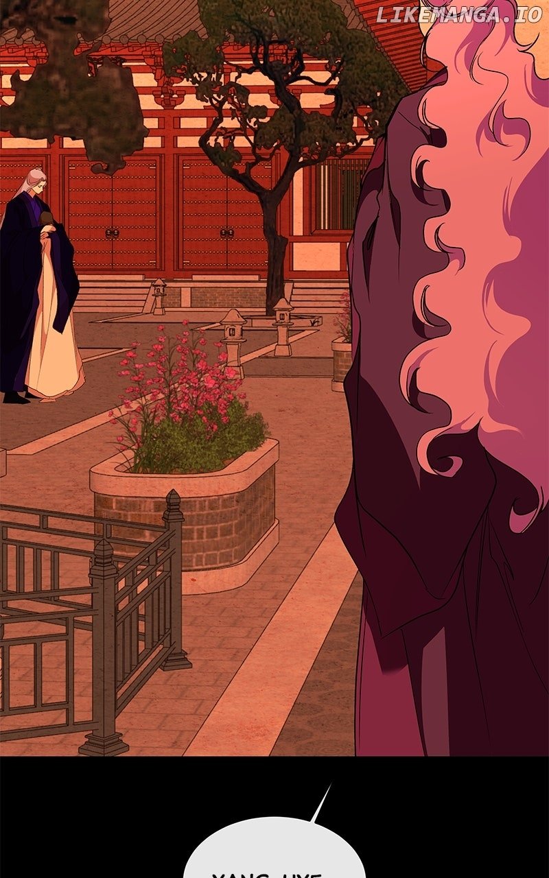 Goddess’s Way of Attacking Tigers Chapter 102 - Page 89