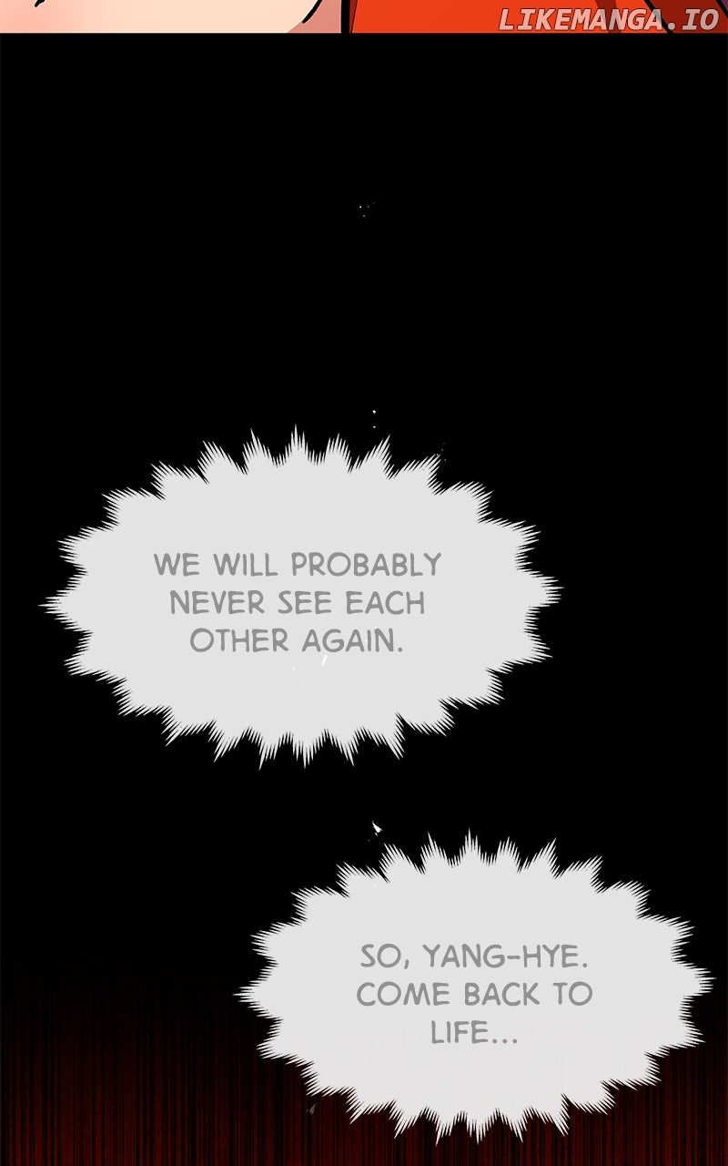 Goddess’s Way of Attacking Tigers Chapter 102 - Page 98