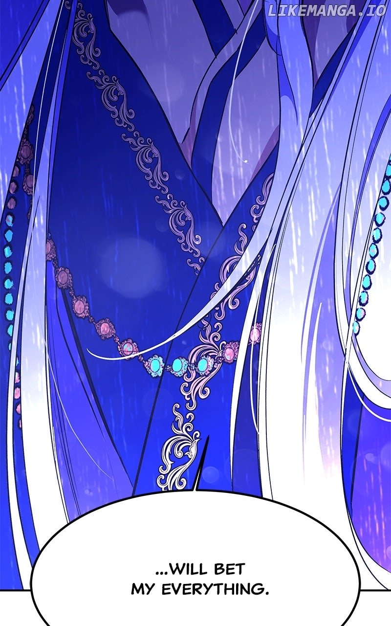 Goddess’s Way of Attacking Tigers Chapter 103 - Page 109