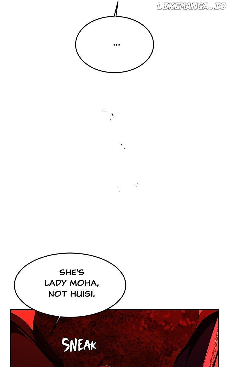 Goddess’s Way of Attacking Tigers Chapter 103 - Page 26