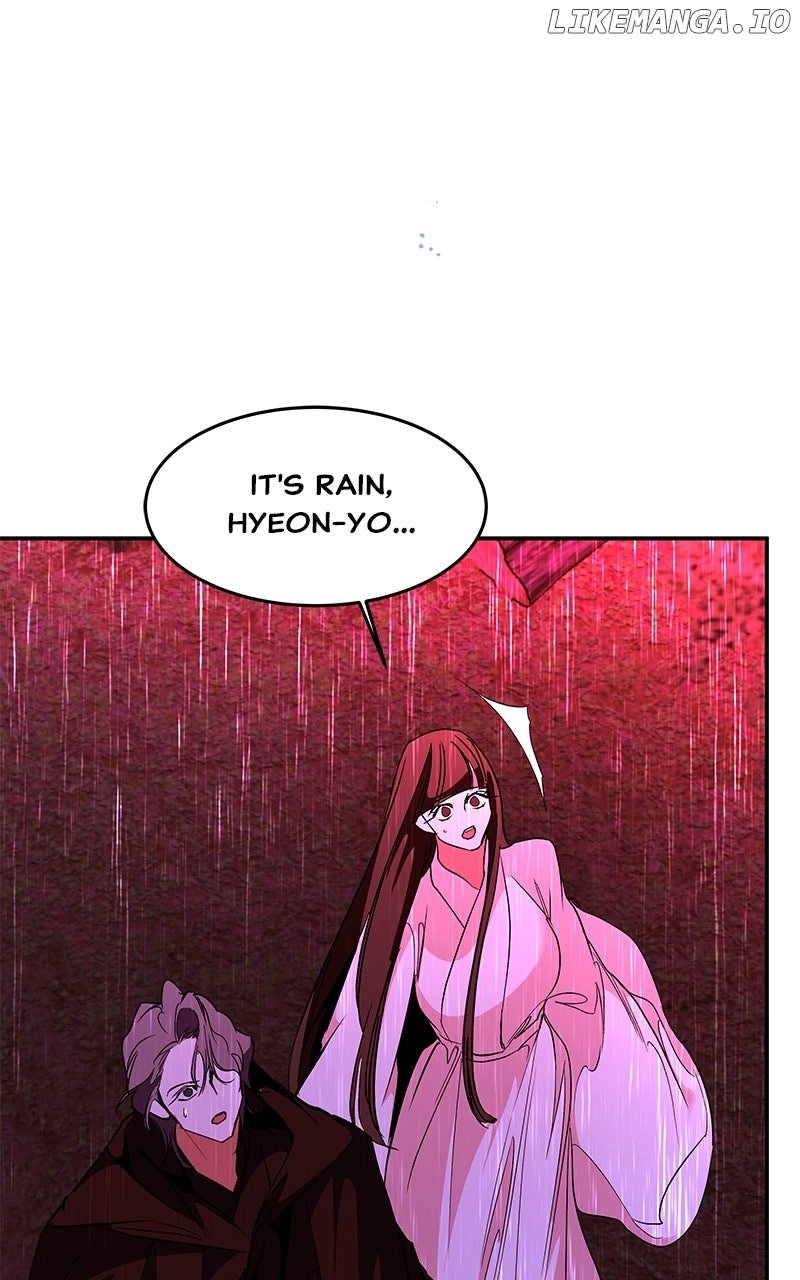 Goddess’s Way of Attacking Tigers Chapter 103 - Page 71