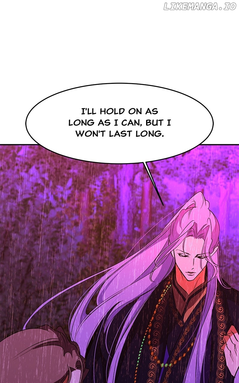 Goddess’s Way of Attacking Tigers Chapter 103 - Page 73