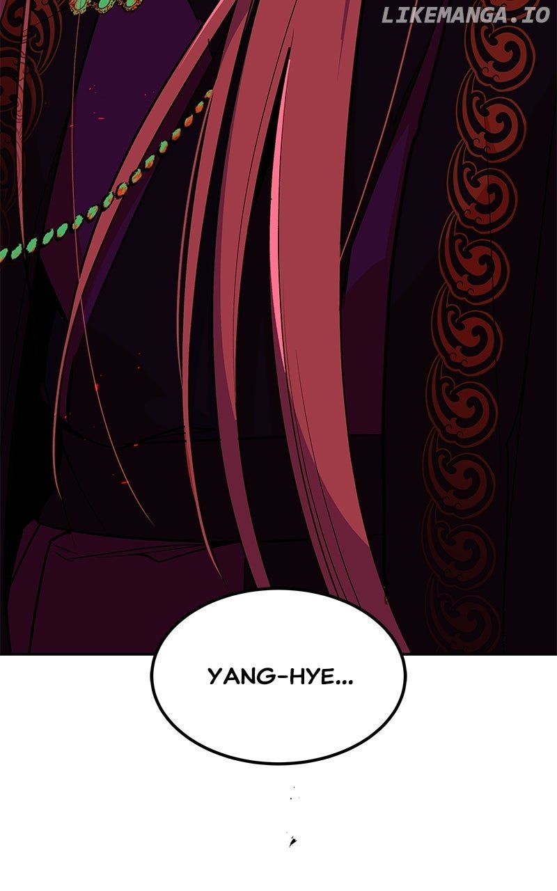 Goddess’s Way of Attacking Tigers Chapter 103 - Page 9