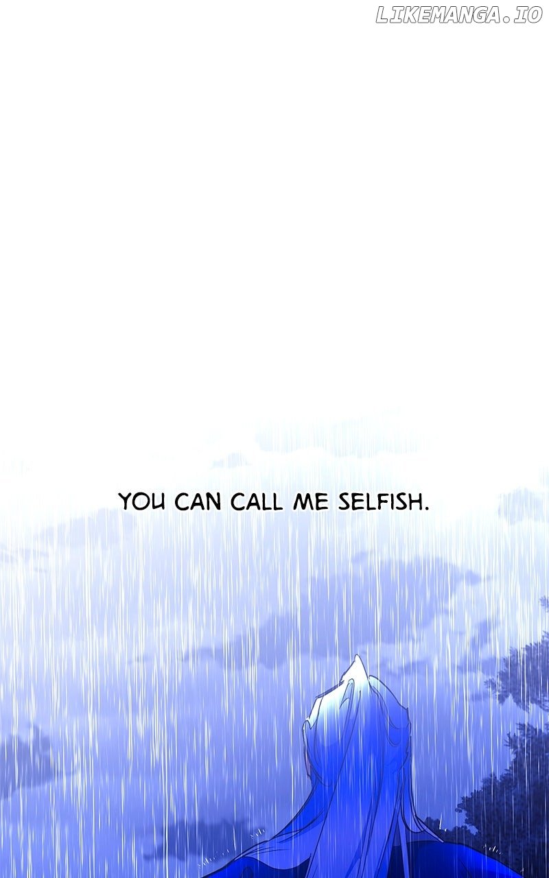 Goddess’s Way of Attacking Tigers Chapter 104 - Page 0