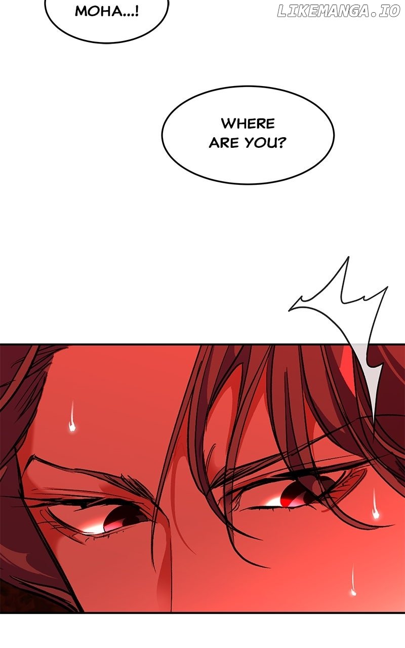 Goddess’s Way of Attacking Tigers Chapter 104 - Page 100
