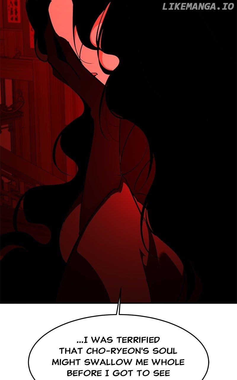 Goddess’s Way of Attacking Tigers Chapter 104 - Page 118