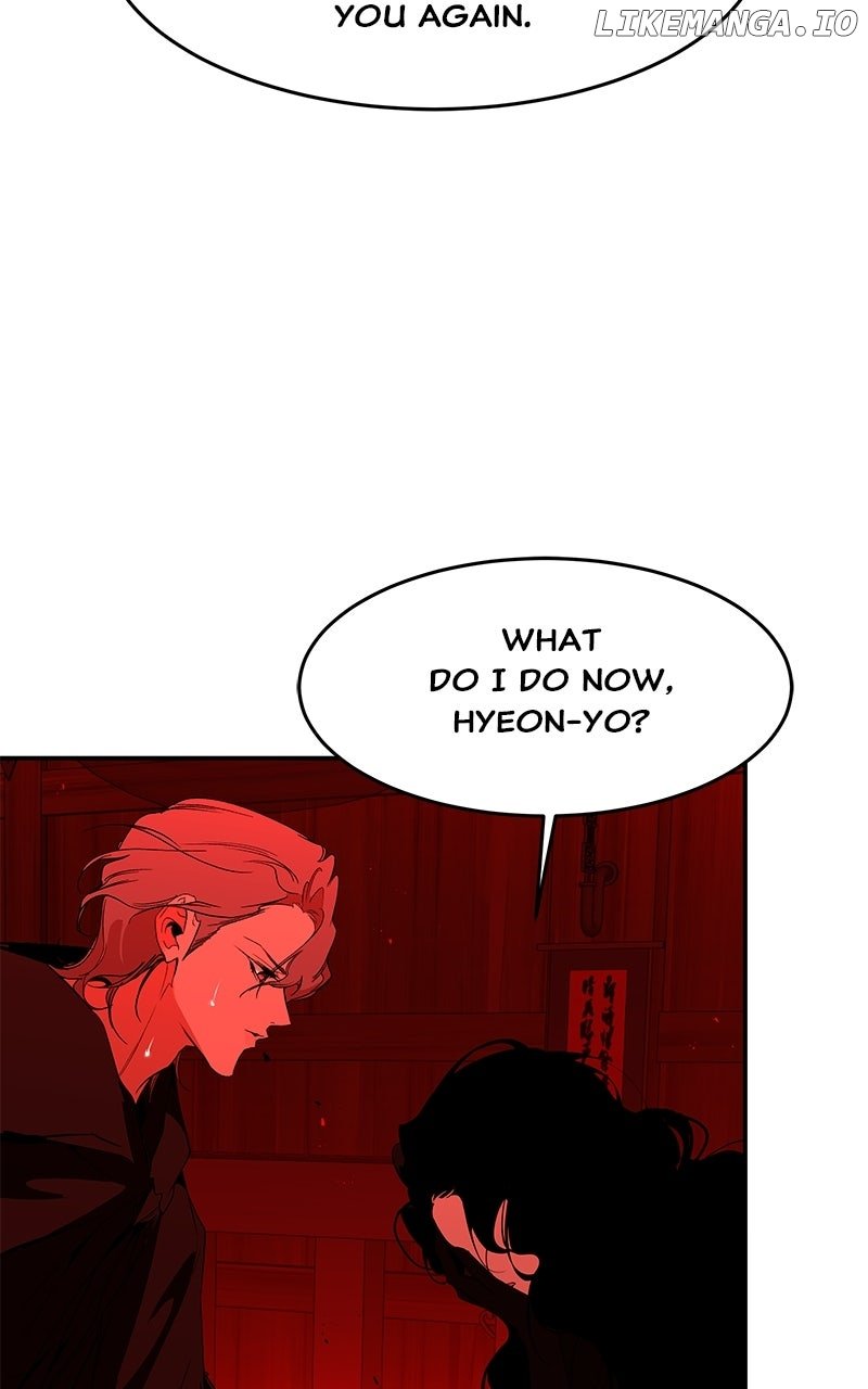 Goddess’s Way of Attacking Tigers Chapter 104 - Page 119