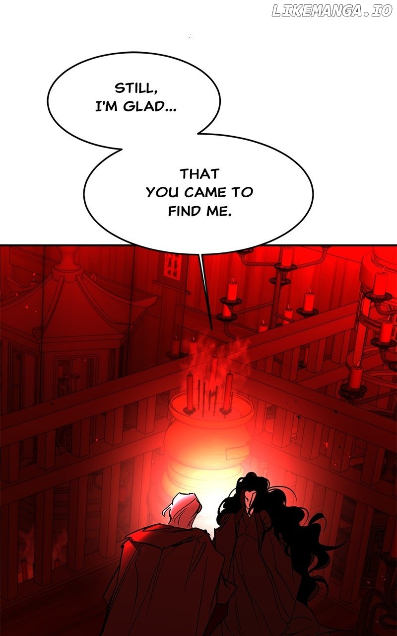 Goddess’s Way of Attacking Tigers Chapter 104 - Page 121