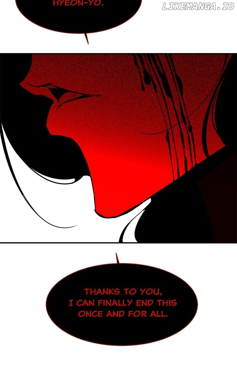 Goddess’s Way of Attacking Tigers Chapter 104 - Page 129
