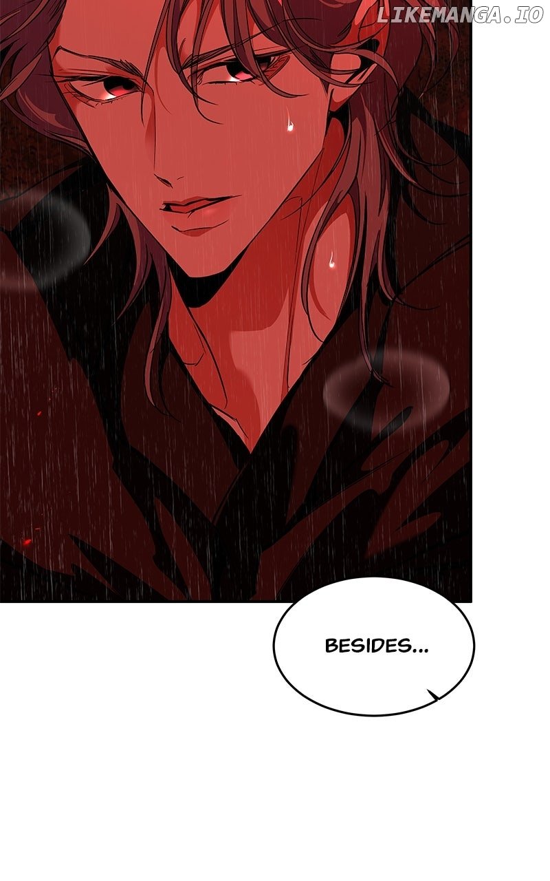 Goddess’s Way of Attacking Tigers Chapter 104 - Page 25