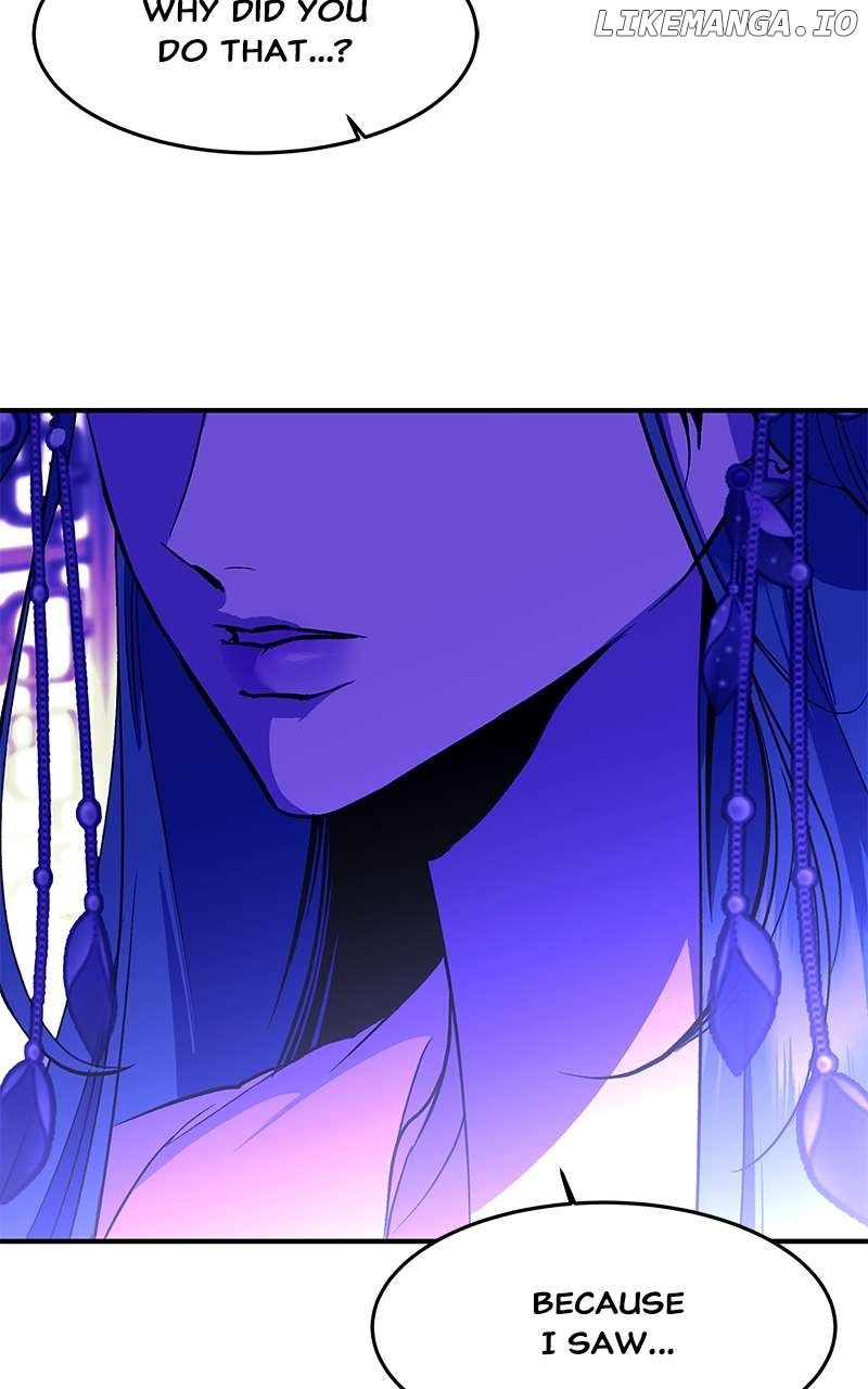 Goddess’s Way of Attacking Tigers Chapter 105 - Page 112
