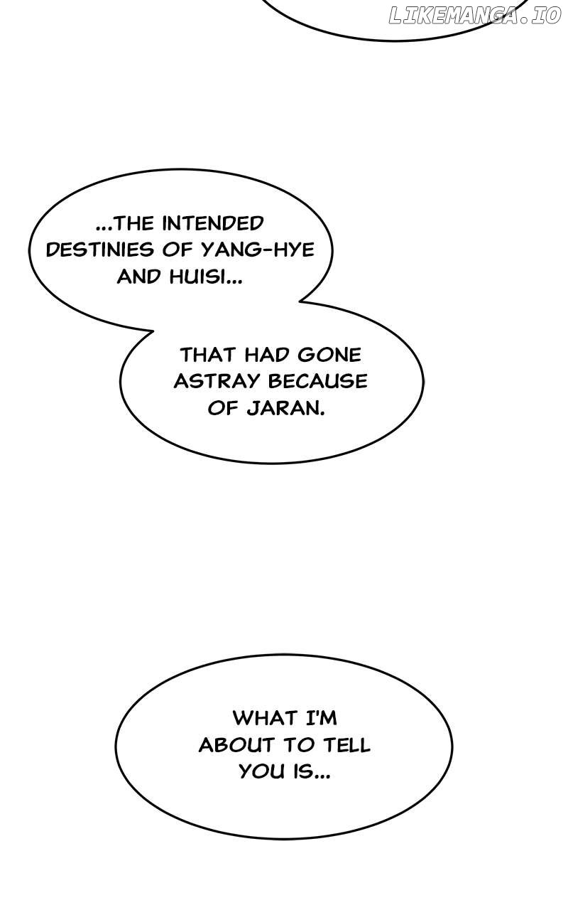 Goddess’s Way of Attacking Tigers Chapter 105 - Page 113