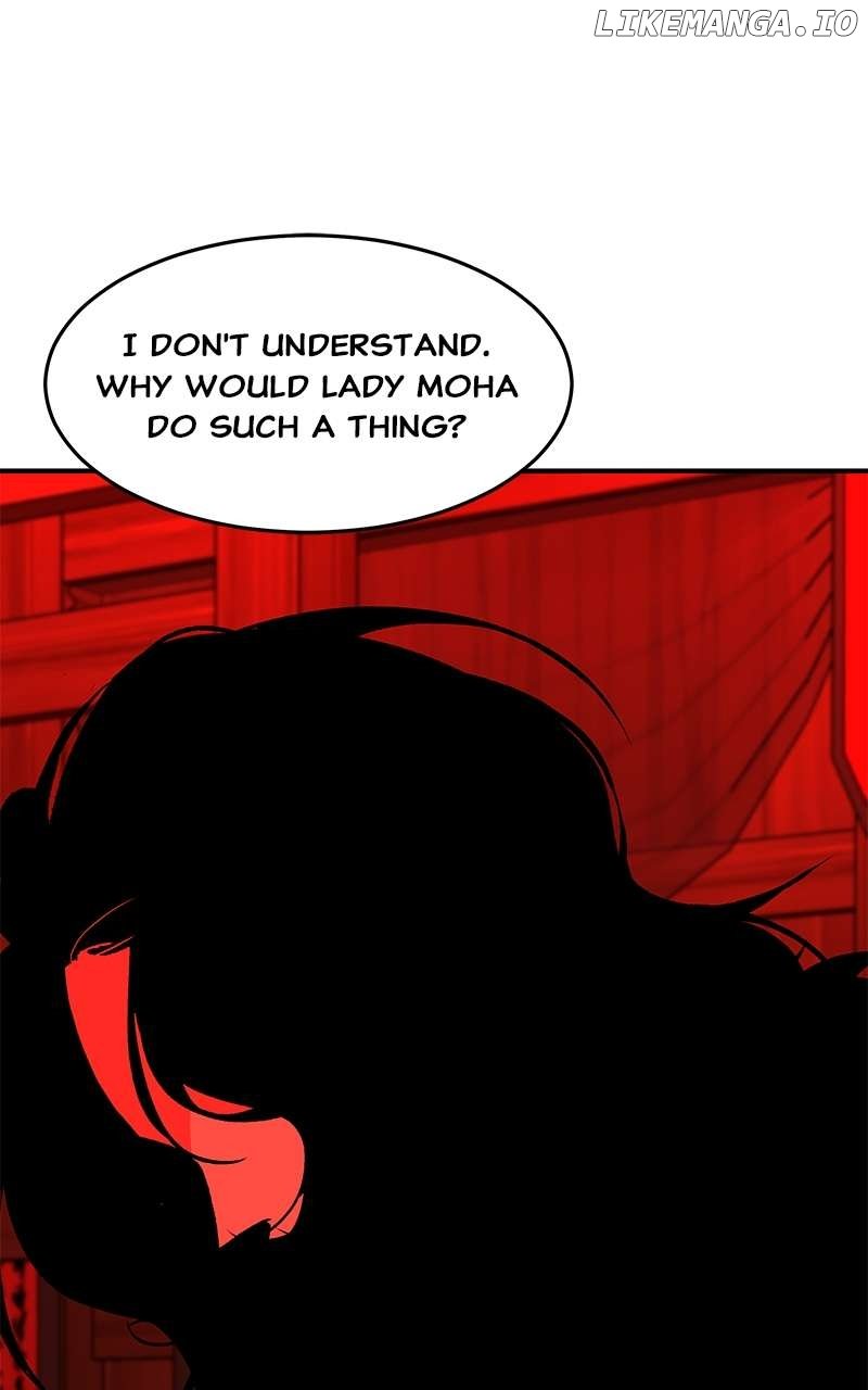 Goddess’s Way of Attacking Tigers Chapter 105 - Page 25