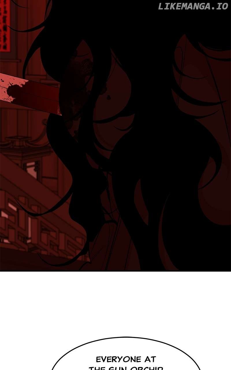 Goddess’s Way of Attacking Tigers Chapter 105 - Page 26