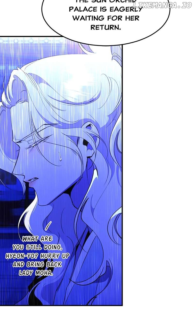 Goddess’s Way of Attacking Tigers Chapter 105 - Page 27