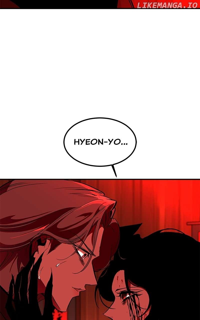 Goddess’s Way of Attacking Tigers Chapter 105 - Page 33