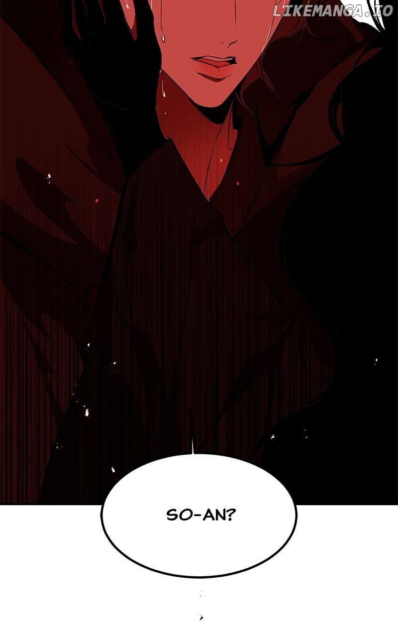 Goddess’s Way of Attacking Tigers Chapter 105 - Page 36