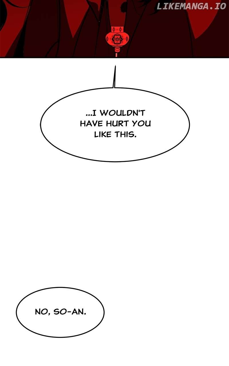 Goddess’s Way of Attacking Tigers Chapter 105 - Page 43