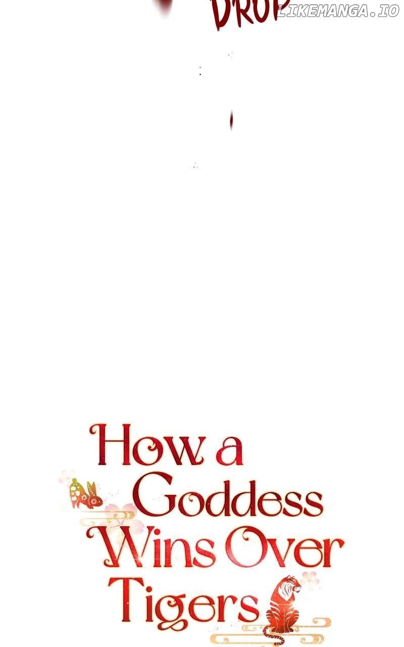 Goddess’s Way of Attacking Tigers Chapter 105 - Page 7
