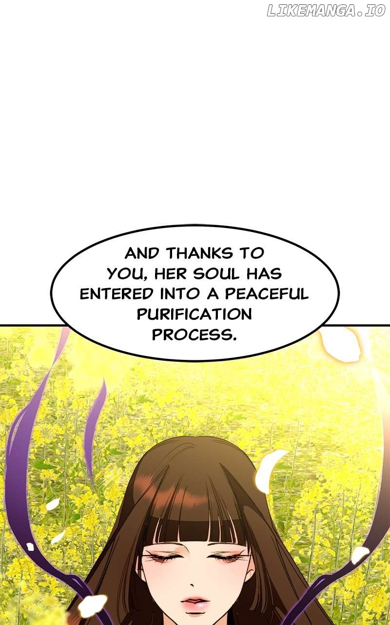 Goddess’s Way of Attacking Tigers Chapter 105 - Page 84