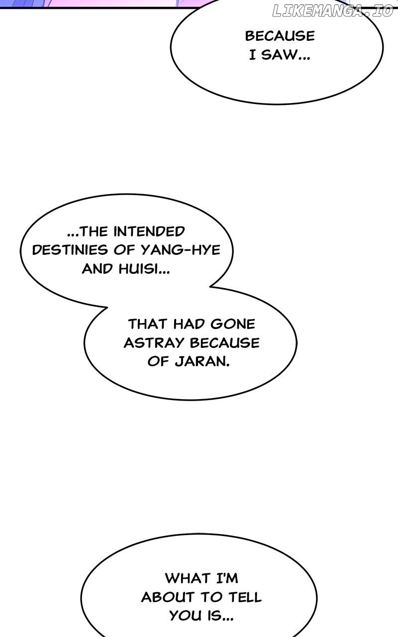 Goddess’s Way of Attacking Tigers Chapter 106 - Page 1