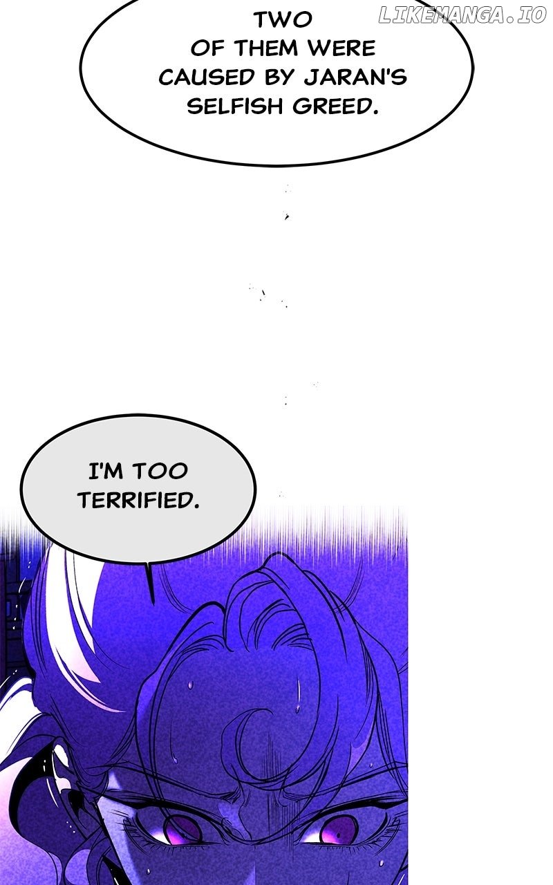 Goddess’s Way of Attacking Tigers Chapter 106 - Page 10