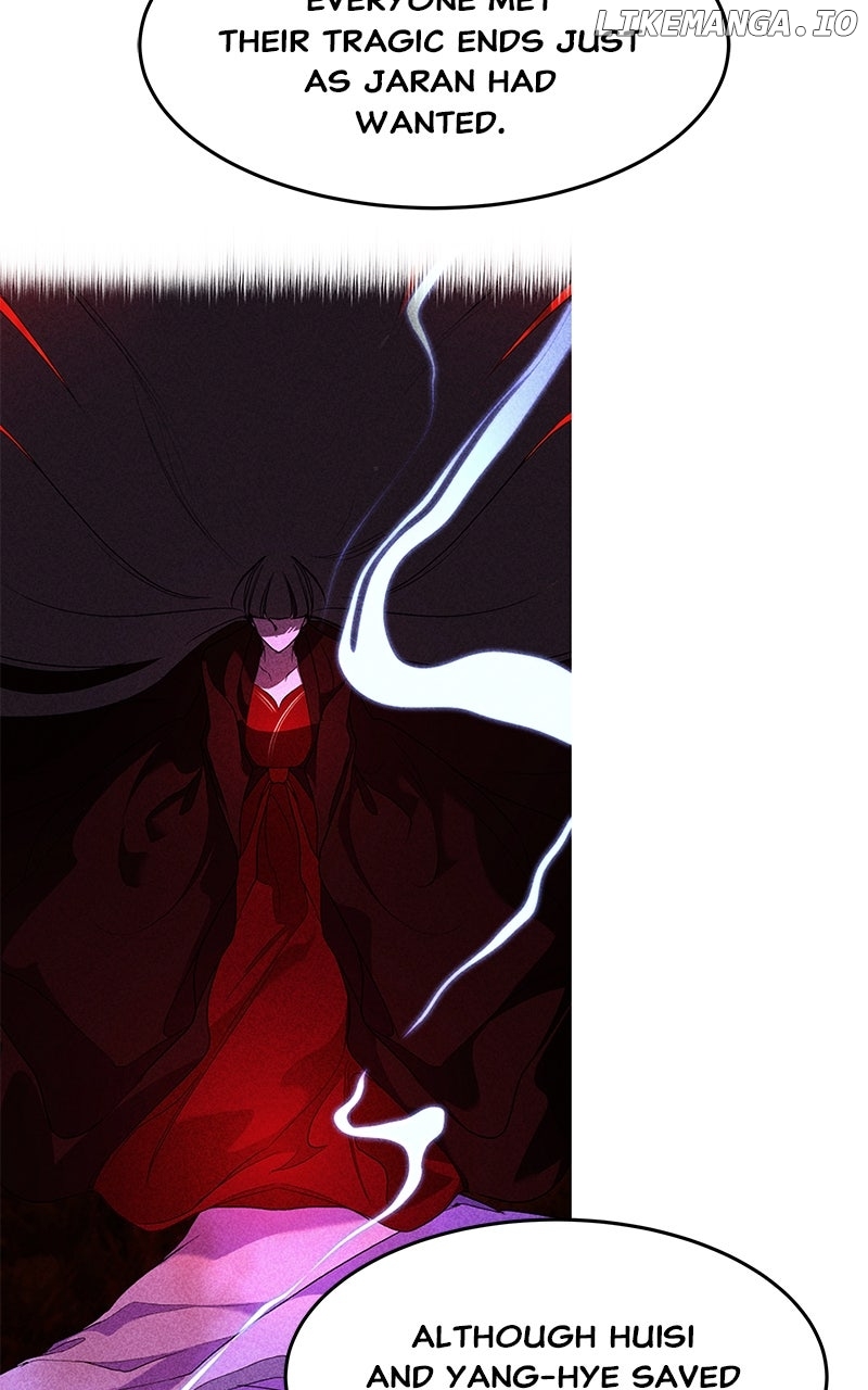 Goddess’s Way of Attacking Tigers Chapter 106 - Page 100