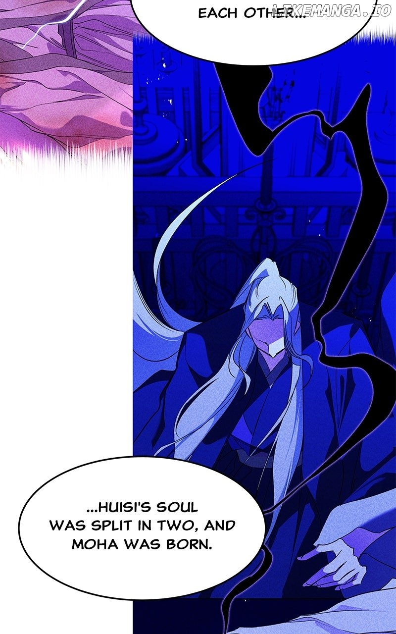 Goddess’s Way of Attacking Tigers Chapter 106 - Page 101