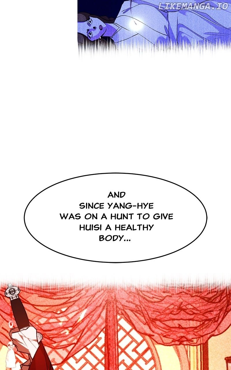 Goddess’s Way of Attacking Tigers Chapter 106 - Page 102