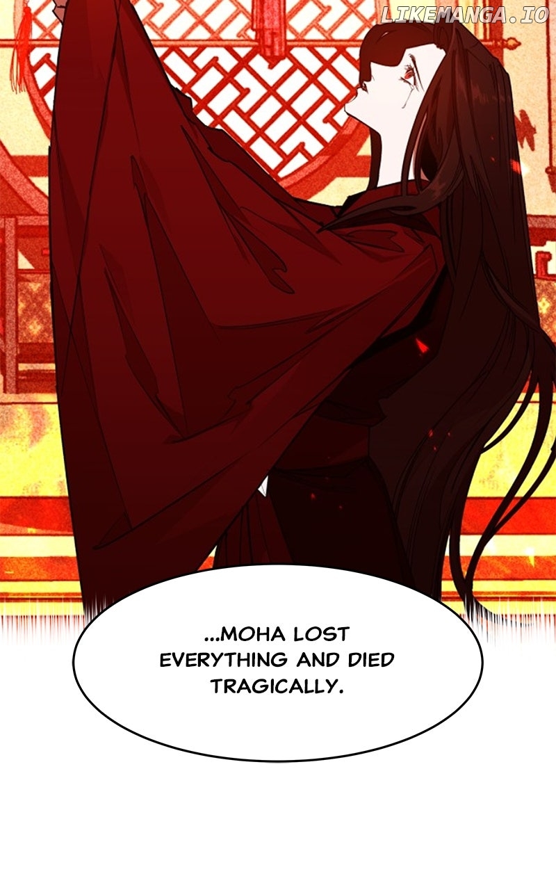 Goddess’s Way of Attacking Tigers Chapter 106 - Page 103