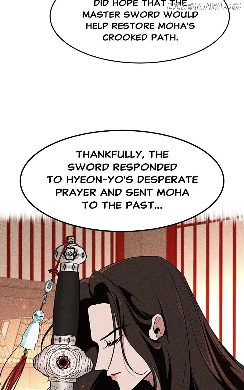 Goddess’s Way of Attacking Tigers Chapter 106 - Page 106
