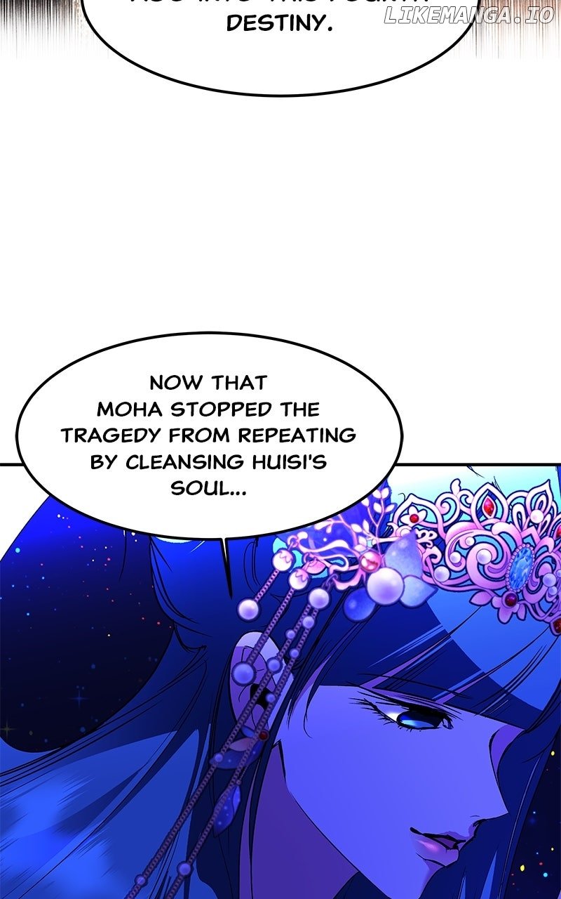 Goddess’s Way of Attacking Tigers Chapter 106 - Page 108