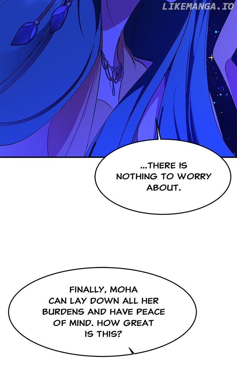Goddess’s Way of Attacking Tigers Chapter 106 - Page 109