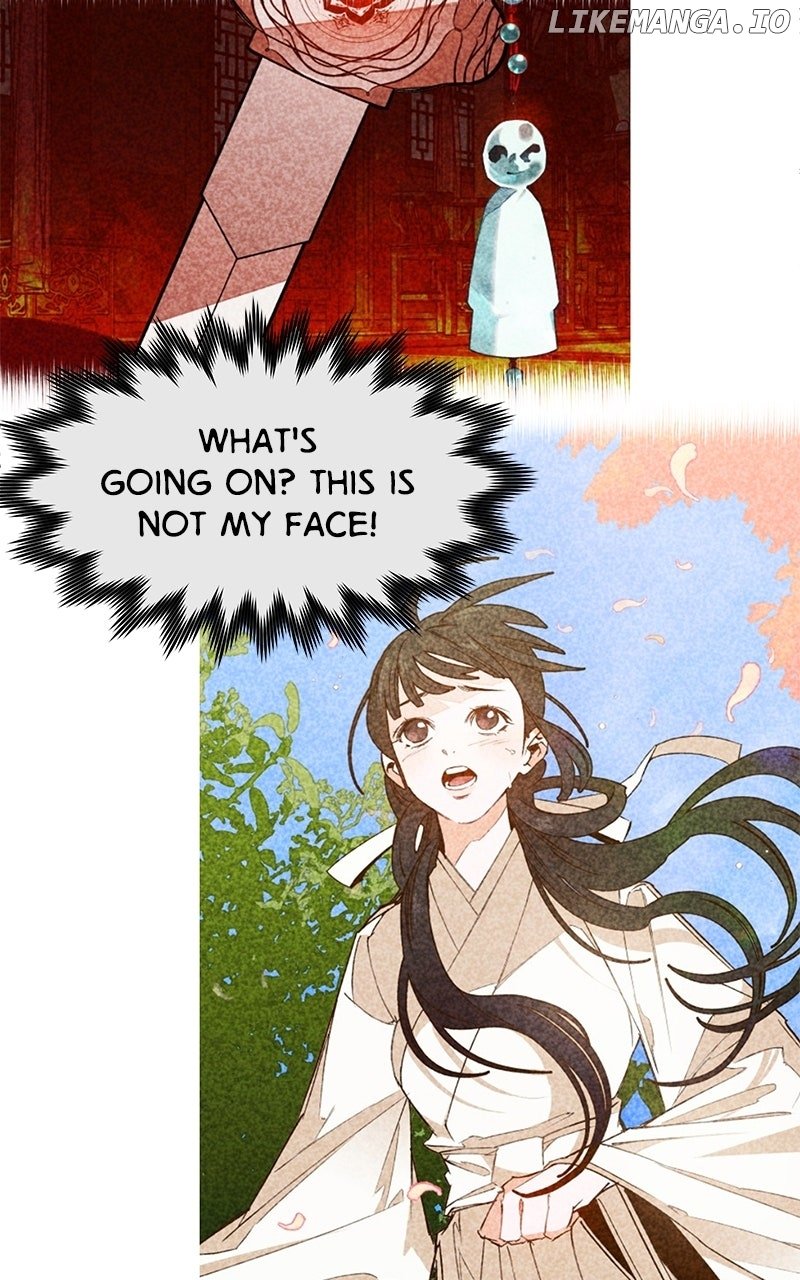 Goddess’s Way of Attacking Tigers Chapter 106 - Page 14