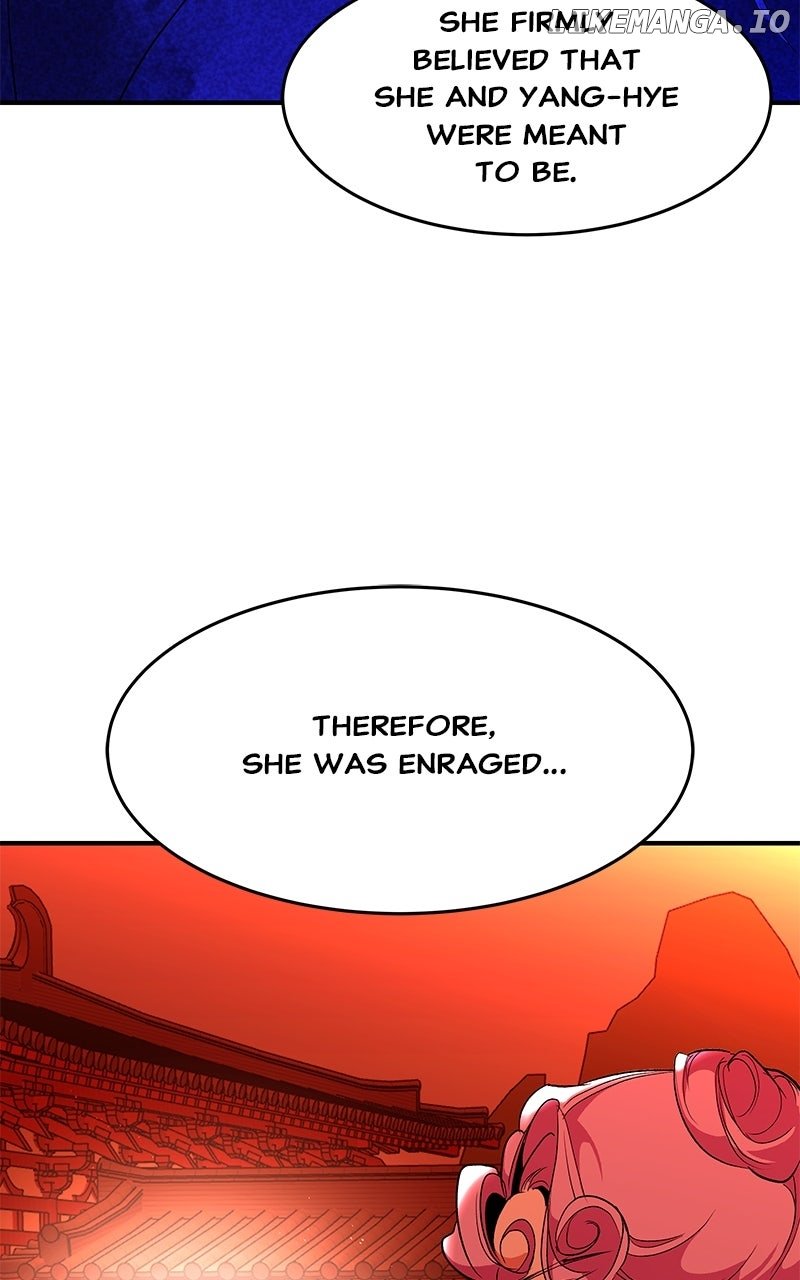 Goddess’s Way of Attacking Tigers Chapter 106 - Page 21