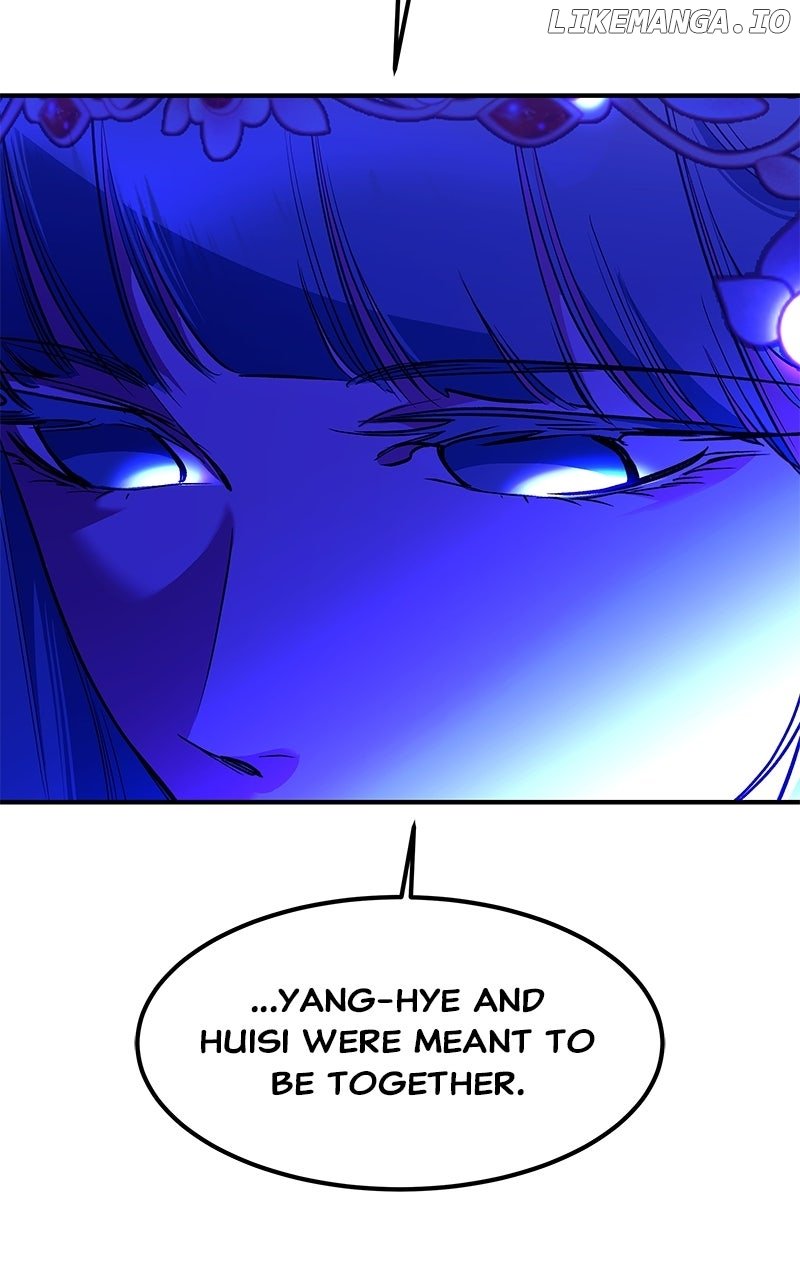 Goddess’s Way of Attacking Tigers Chapter 106 - Page 25