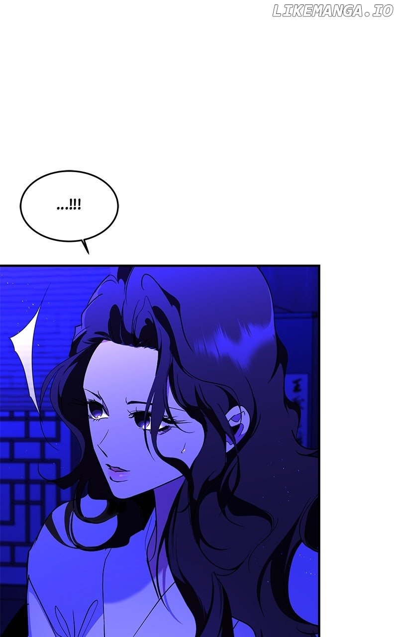 Goddess’s Way of Attacking Tigers Chapter 106 - Page 26