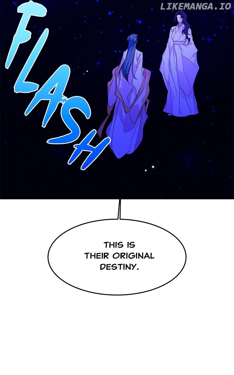 Goddess’s Way of Attacking Tigers Chapter 106 - Page 33